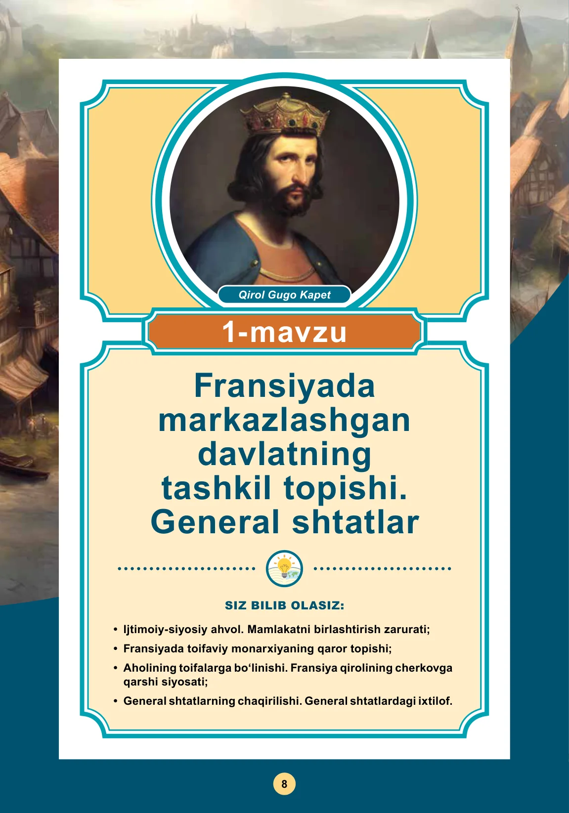 Fransiyada markazlashgan davlatning tashkil topishi. general shtatlar