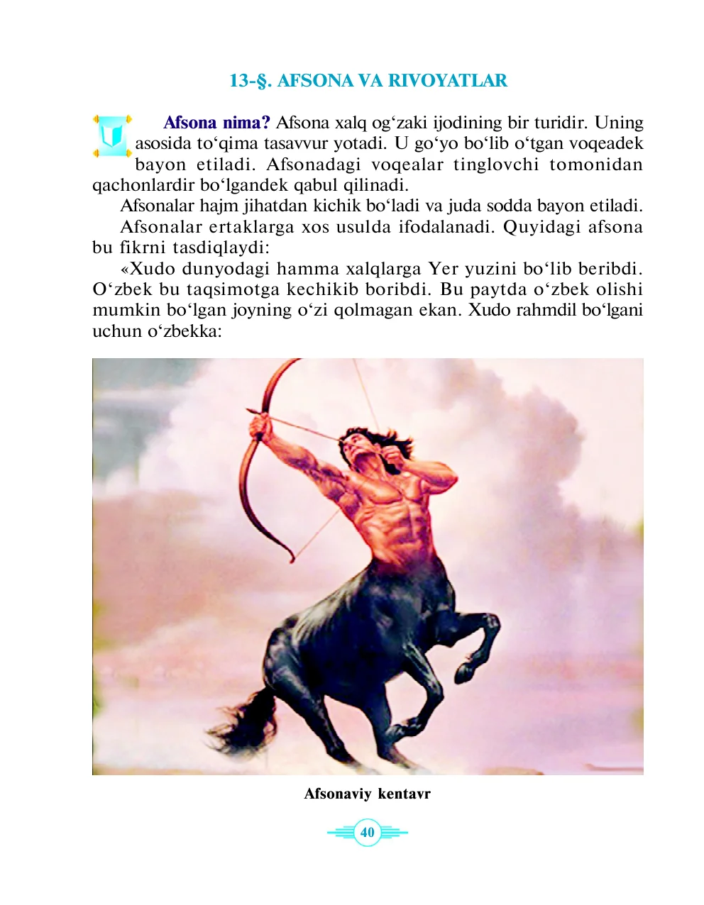 Afsona va rivoyatlar