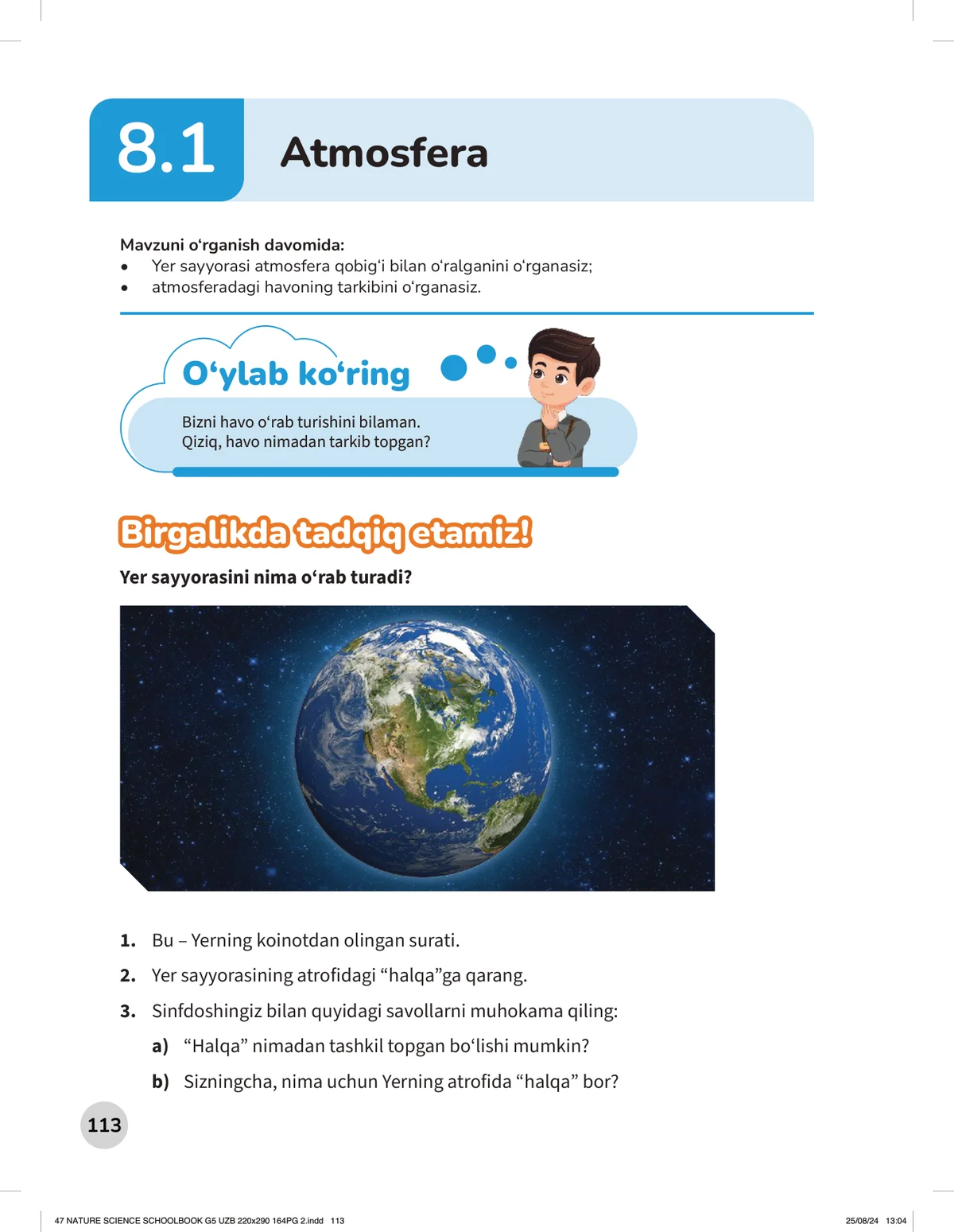 Atmosfera