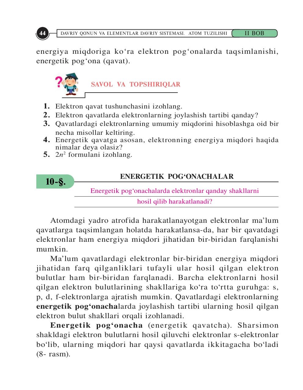 Energetik pog‘onachalar