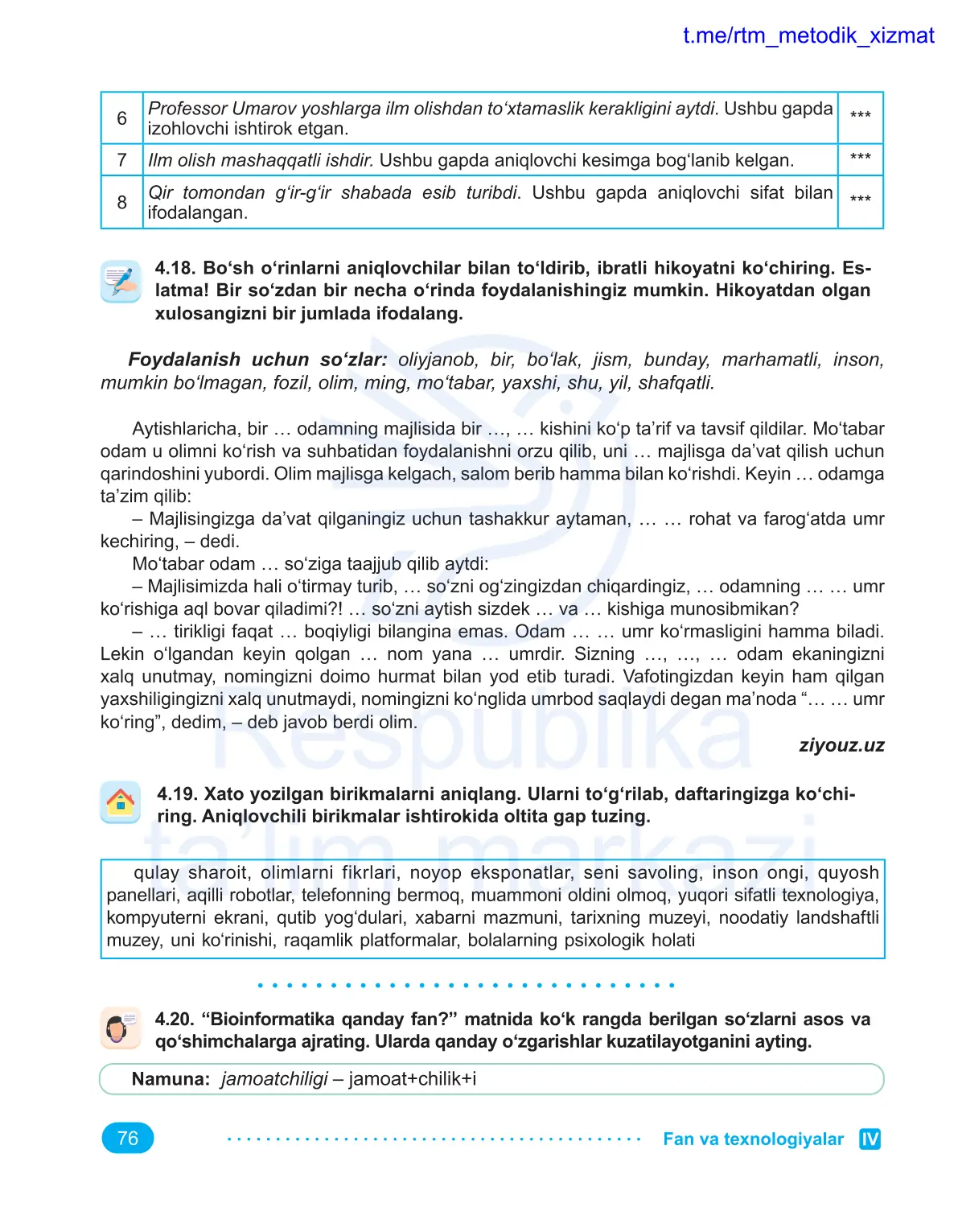 Fan va texnologiyalar (5-dars)