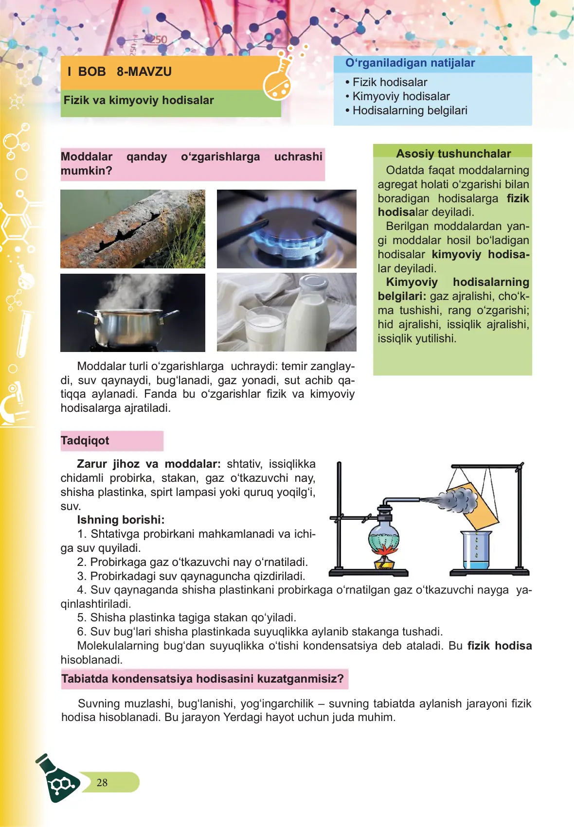Fizik va kimyoviy hodisalar