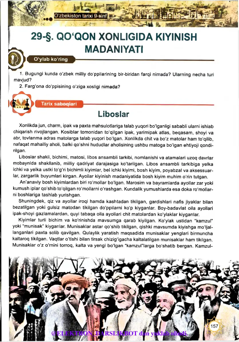 Qo‘qon xonligida kiyinish madaniyati