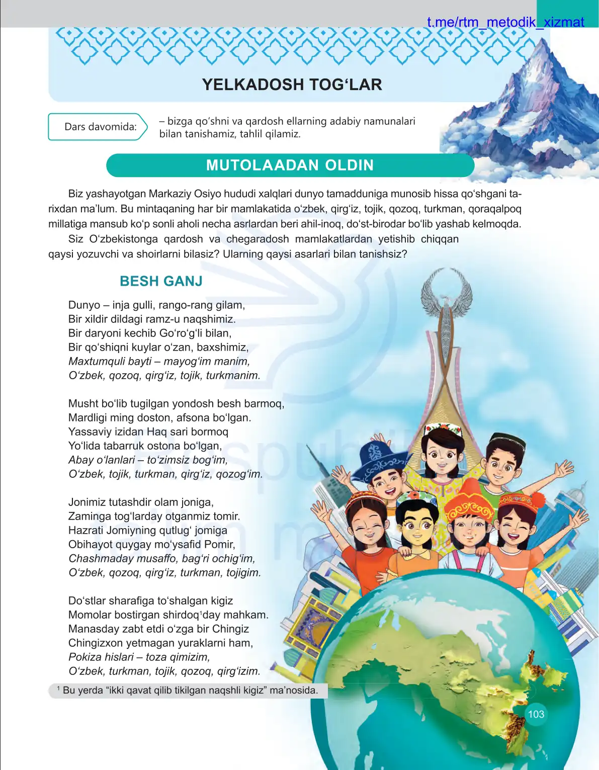 Boydulla Sarno'g'ayev