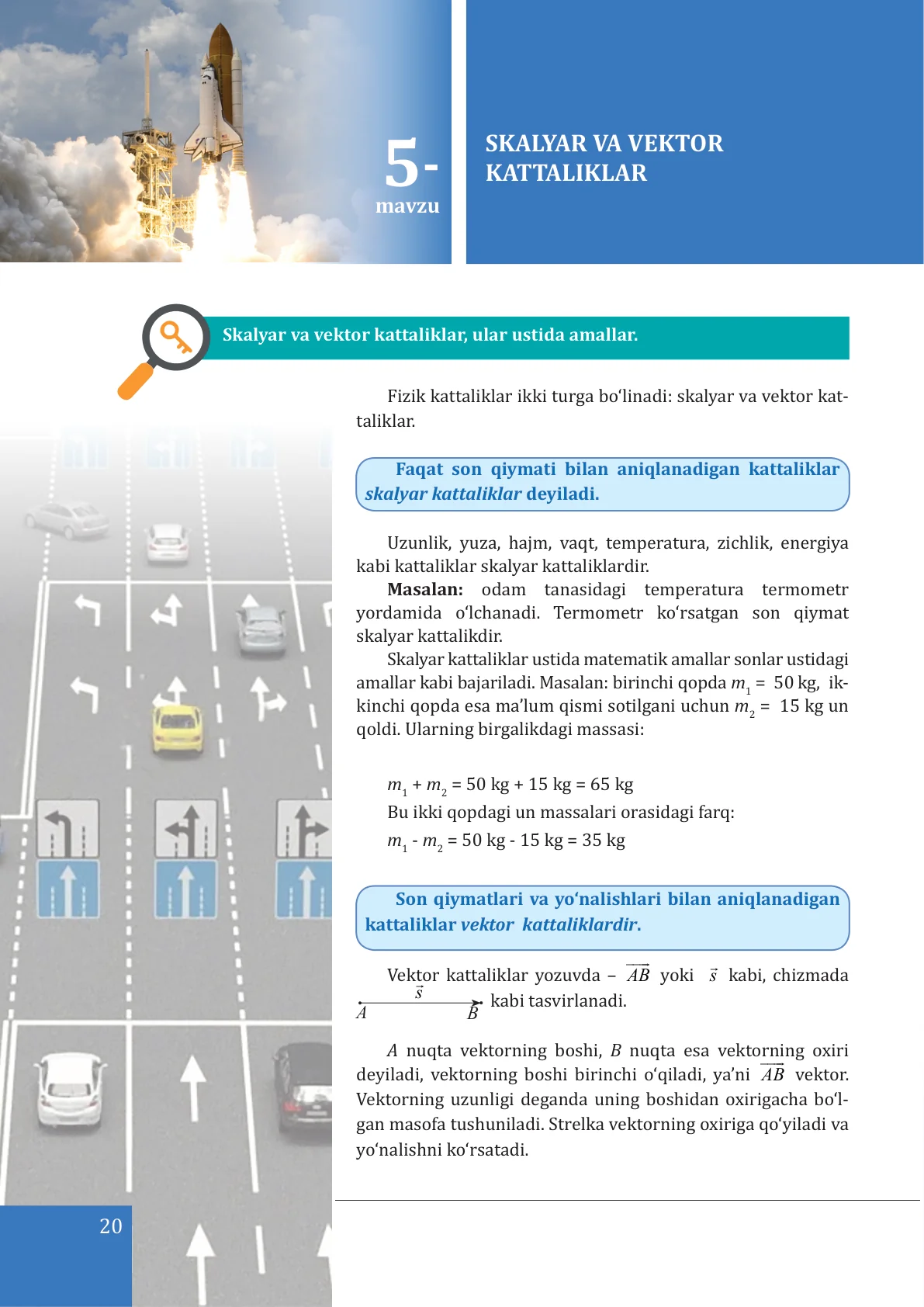 Skalyar va vektor kattaliklar