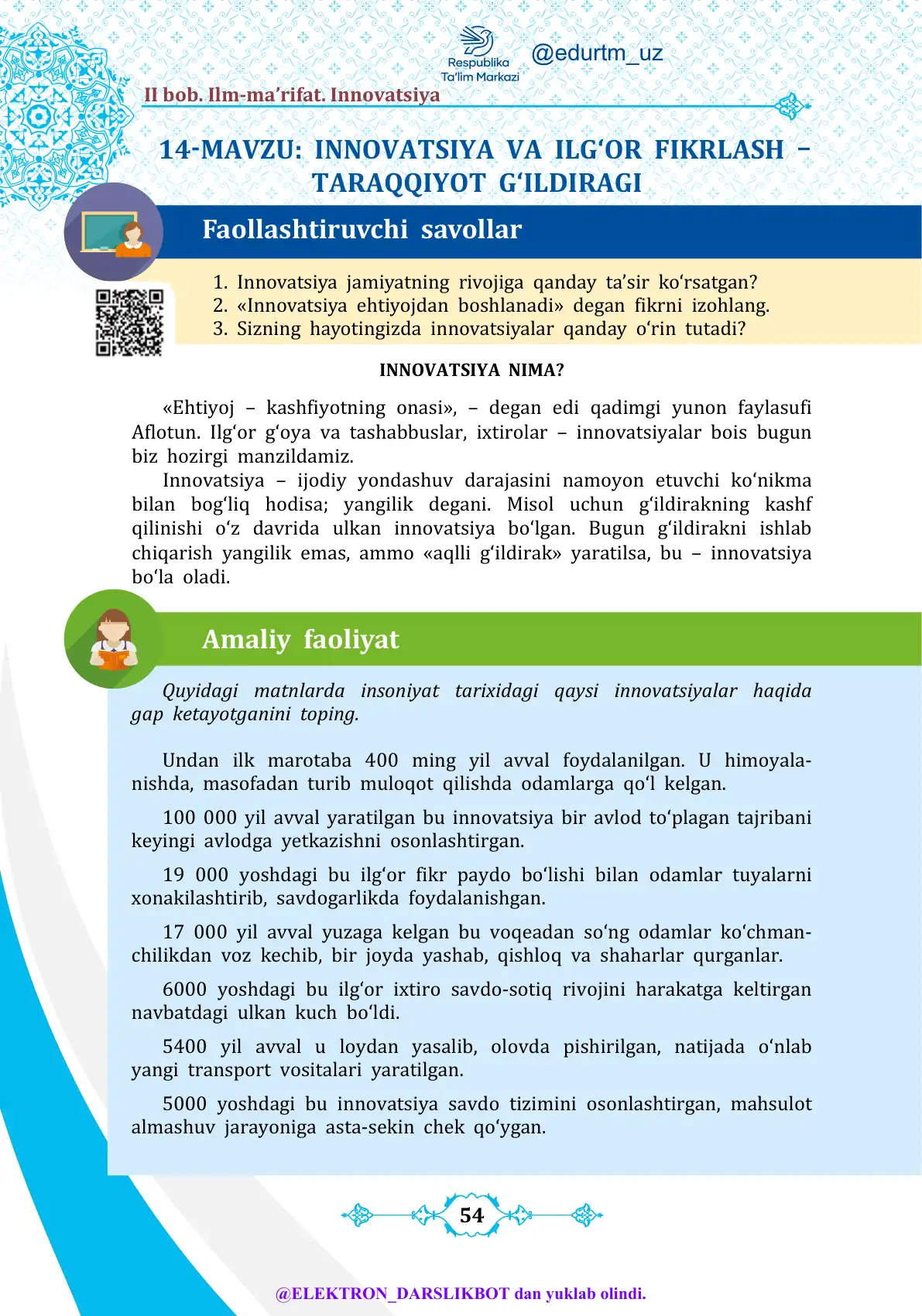 Innovatsiya va ilg'or fikrlash-taraqqiyot g'ildiragi