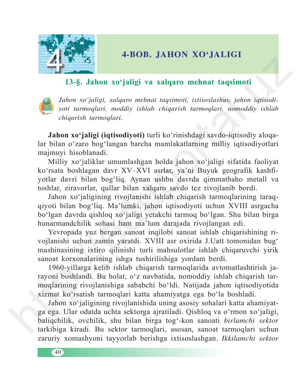 Jahon xo‘jaligi va xalqaro mehnat taqsimoti