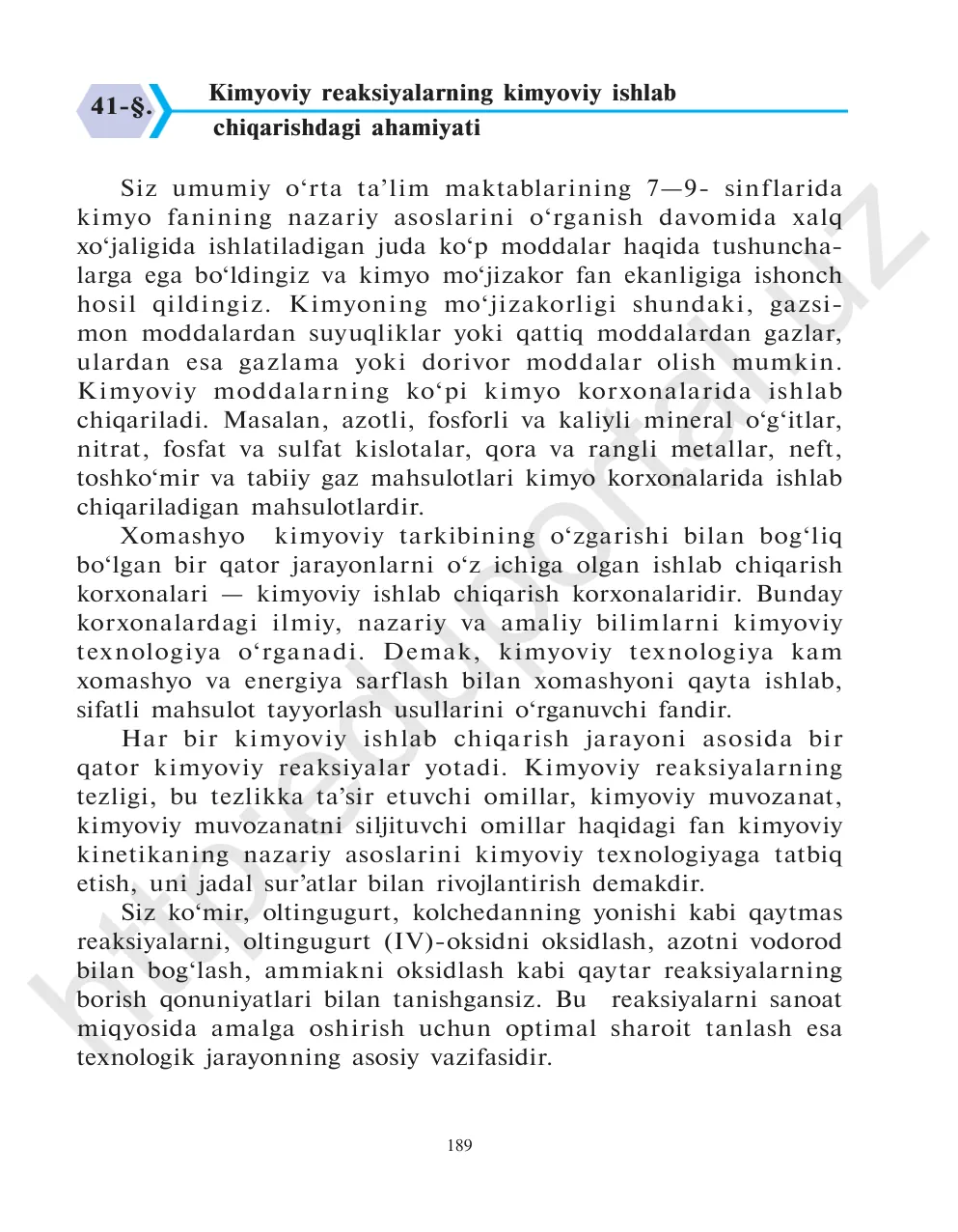 Kimyoviy reaksiyalarning kimyoviy ishlab chiqarishdagi ahamiyati