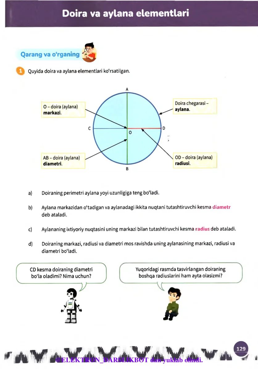 Doira va aylana elementlari
