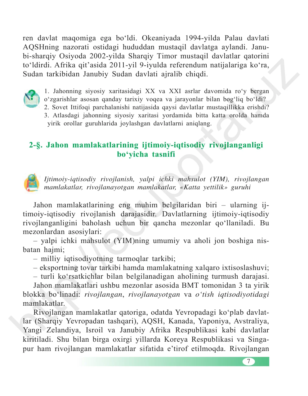 Jahon mamlakatlarining ijtimoiy-iqtisodiy rivojlanganligi bo‘yicha tasnifi