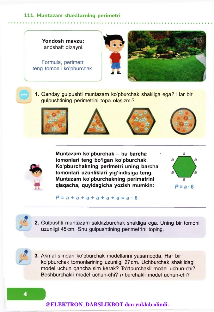 Muntazam shakllarning perimetri