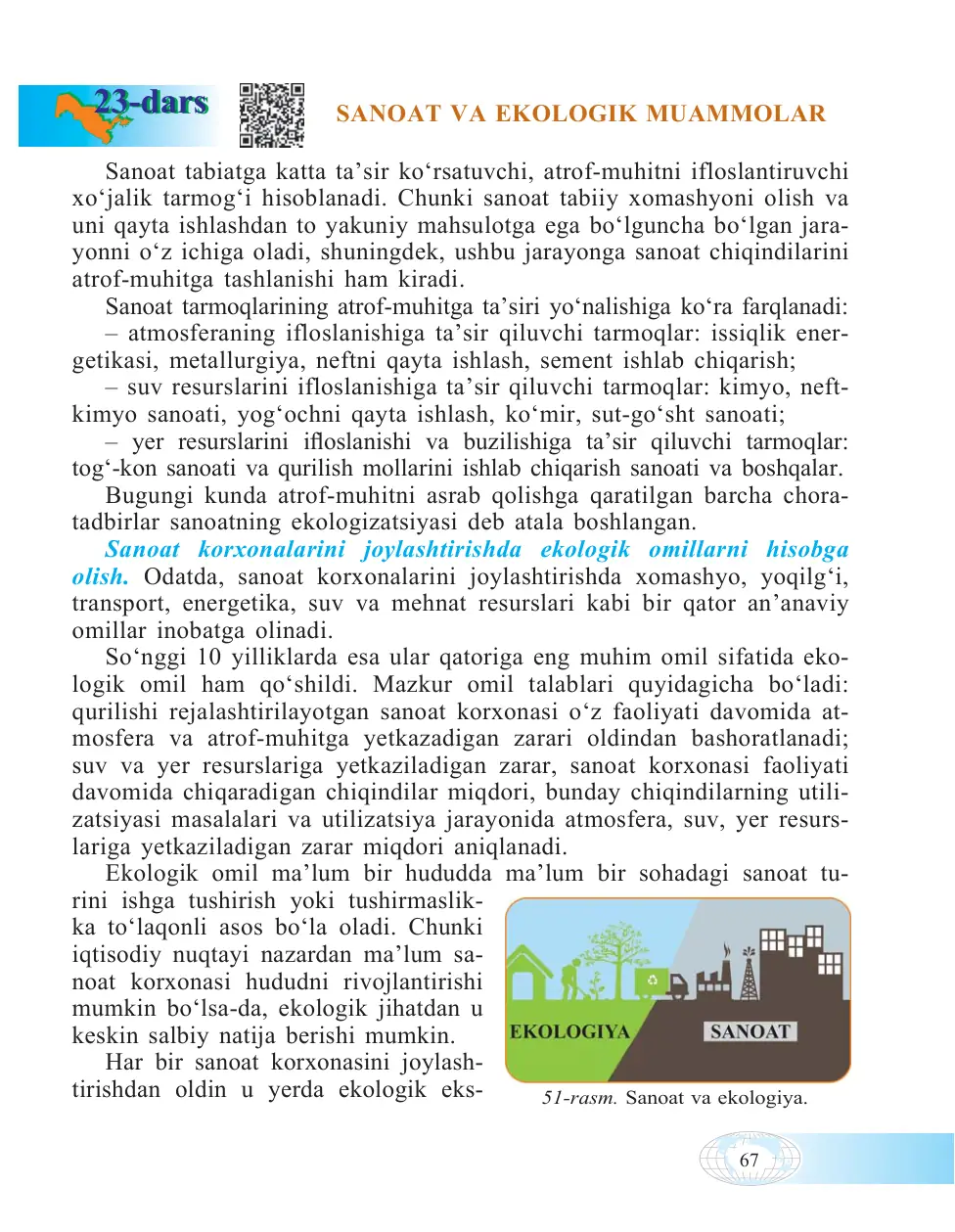 Sanoat va ekologik muammolar