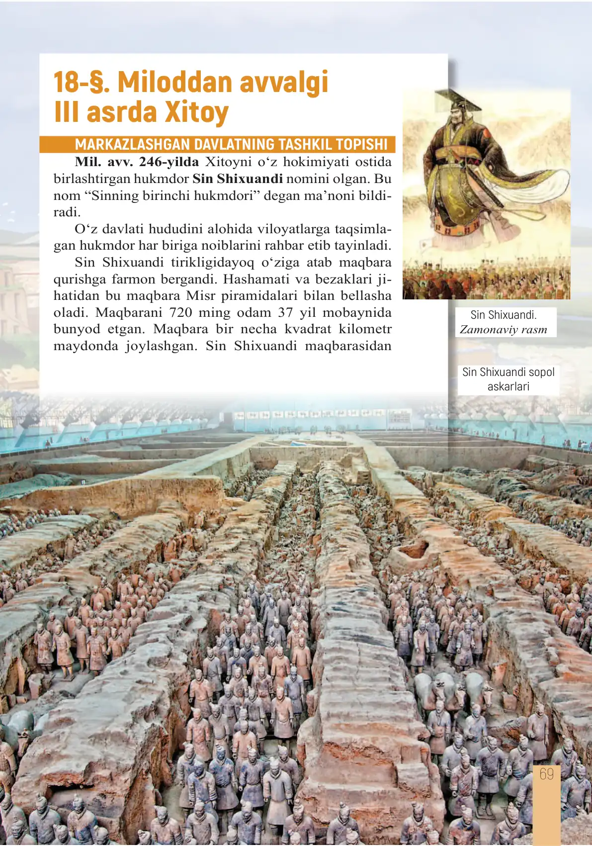 Miloddan avvalgi iii asrda xitoy