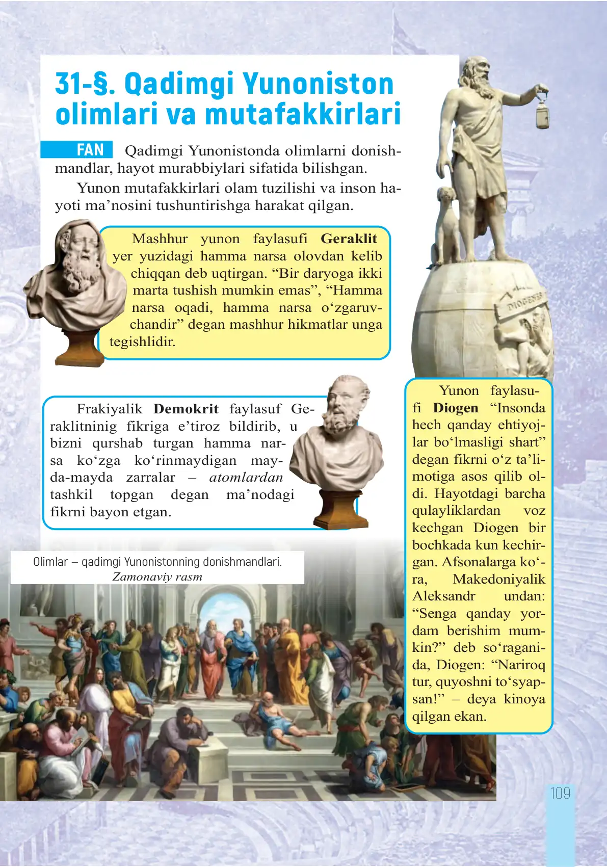 Qadimgi yunoniston olimlari va mutafakkirlari