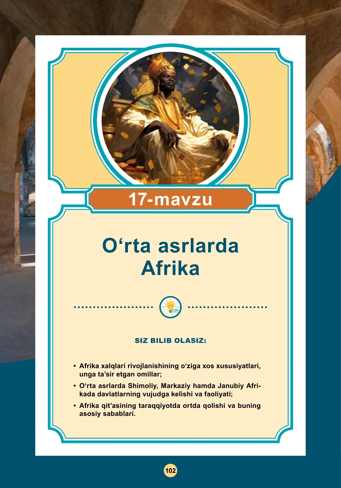 O‘rta asrlarda afrika