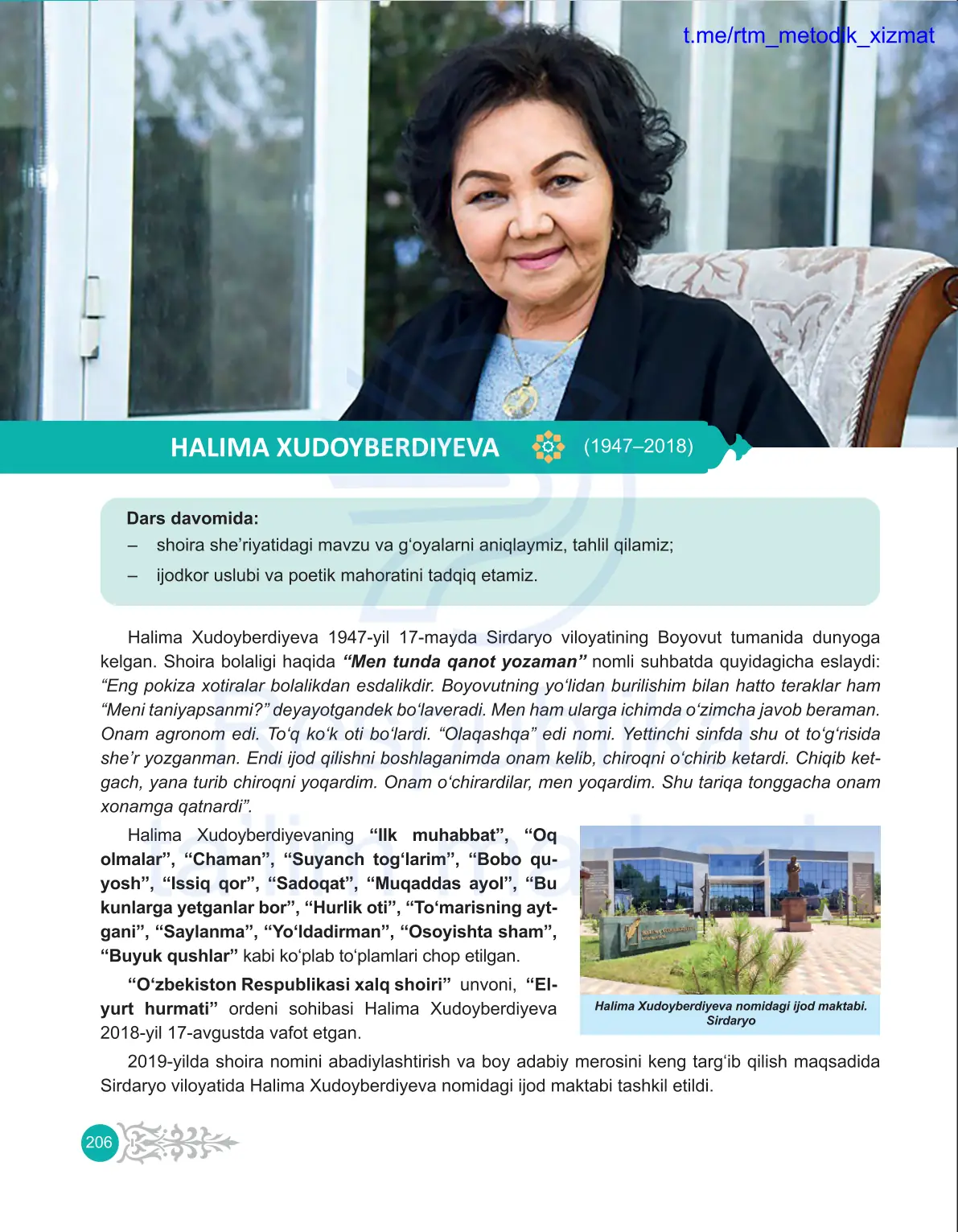 Dorilamon kunlar keldi… she’ri