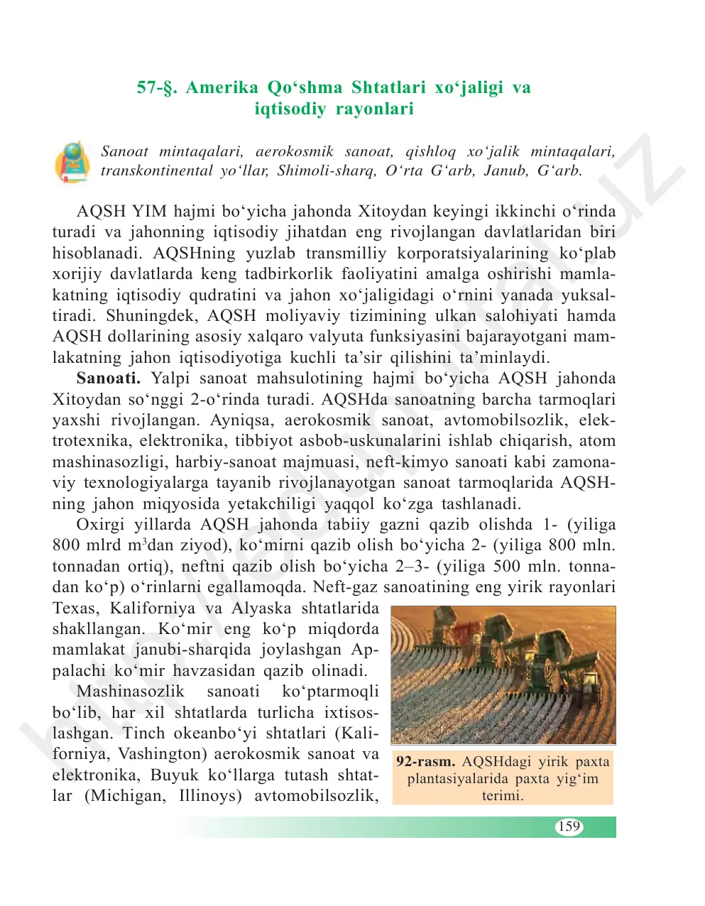 Amerika qo‘shma shtatlari xo‘jaligi va iqtisodiy rayonlari