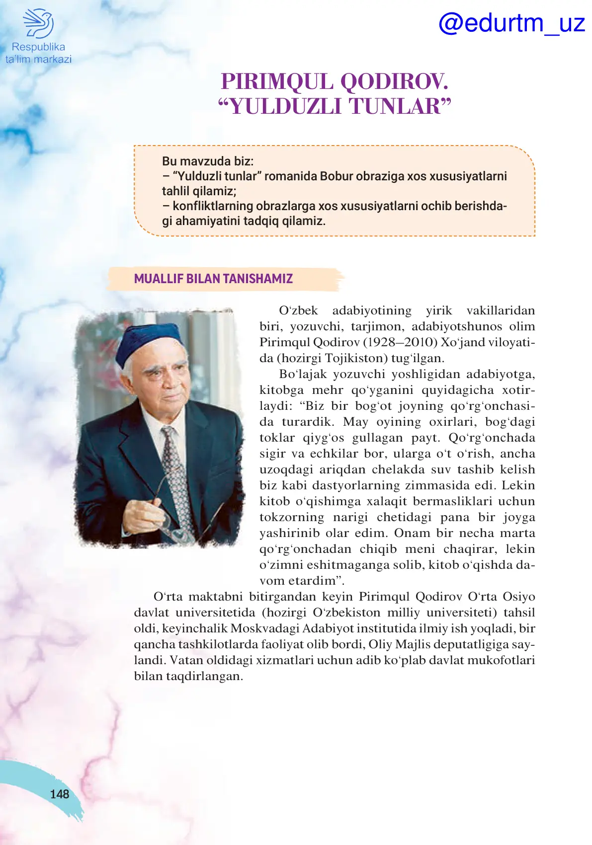 Pirimqul qodirov. Yulduzli tunlar