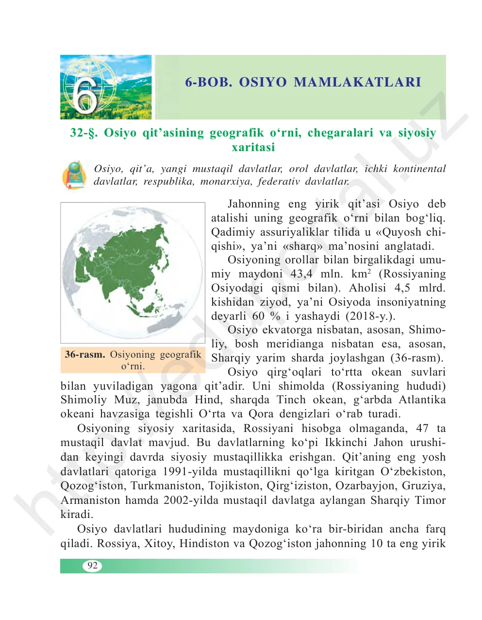 Osiyo qit’asining geografik o‘rni, chegaralari va siyosiy xaritasi