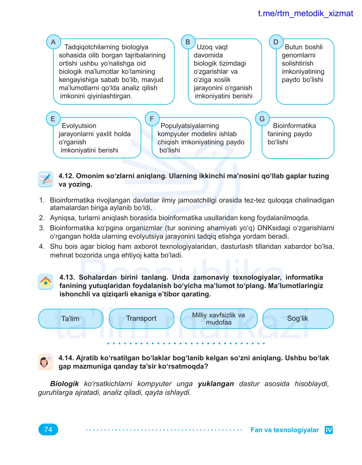 Fan va texnologiyalar (4-dars)