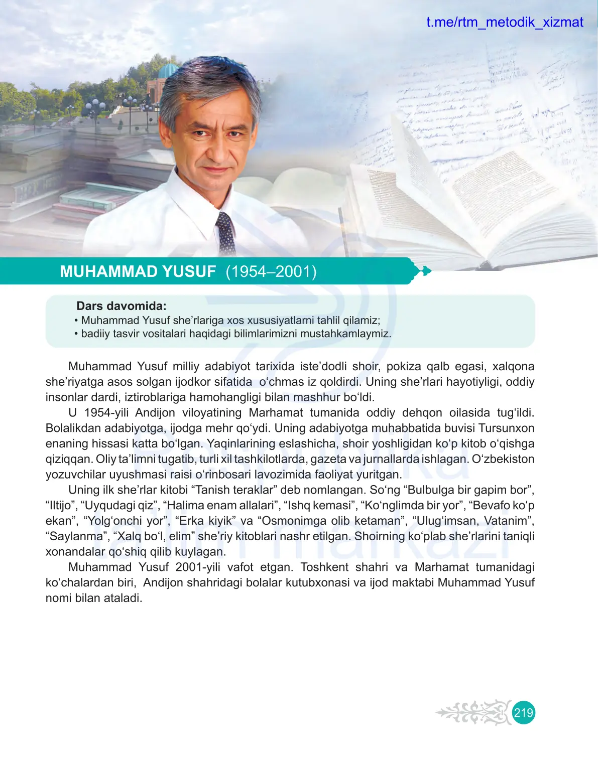 Muhammad yusuf. Iqror, sevgi bu, lolaqizgaldoq