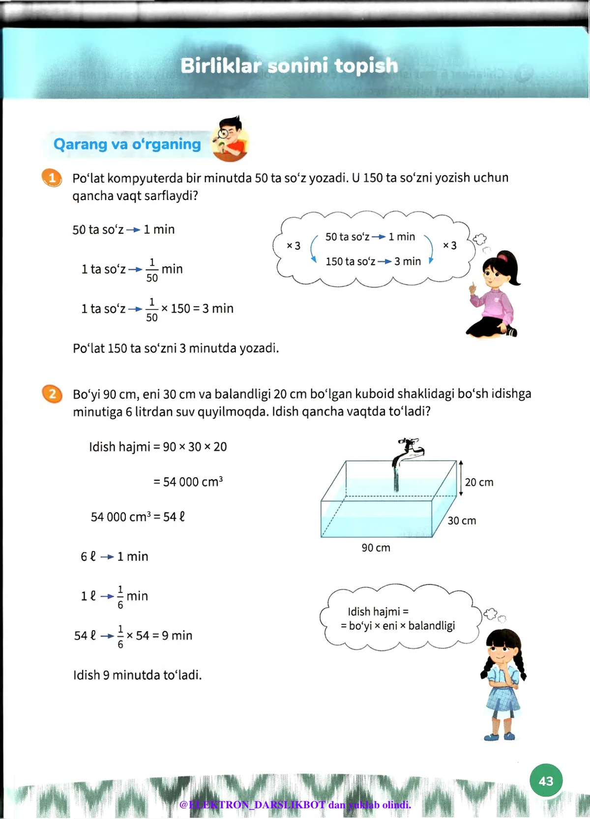 Birliklar sonini topish