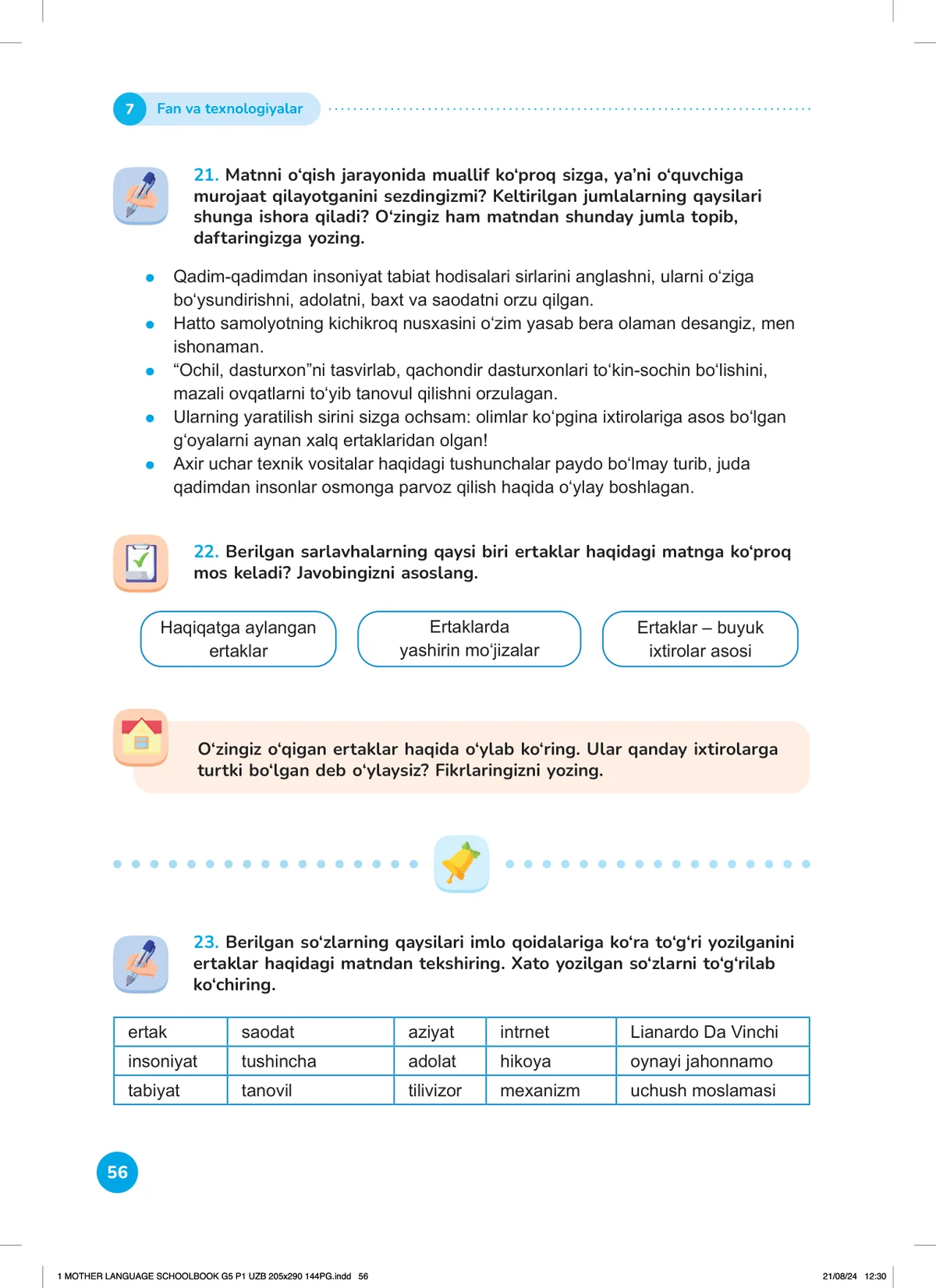 Fan va texnologiyalar (7-dars)