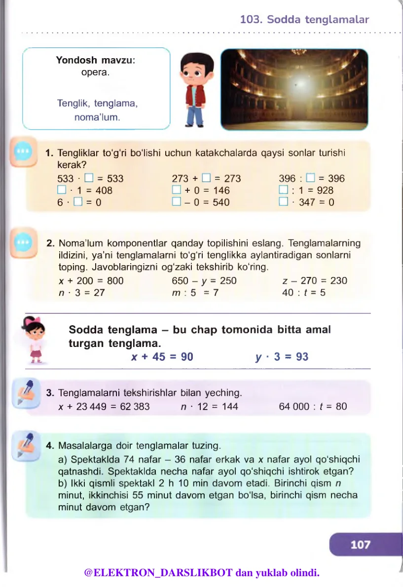 Sodda tenglamalar