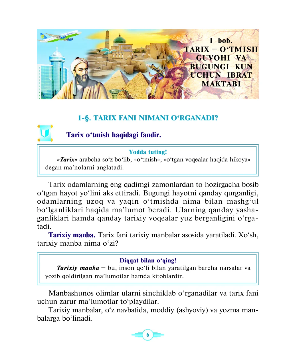 Tarixiy fani nimani o‘rganadi?