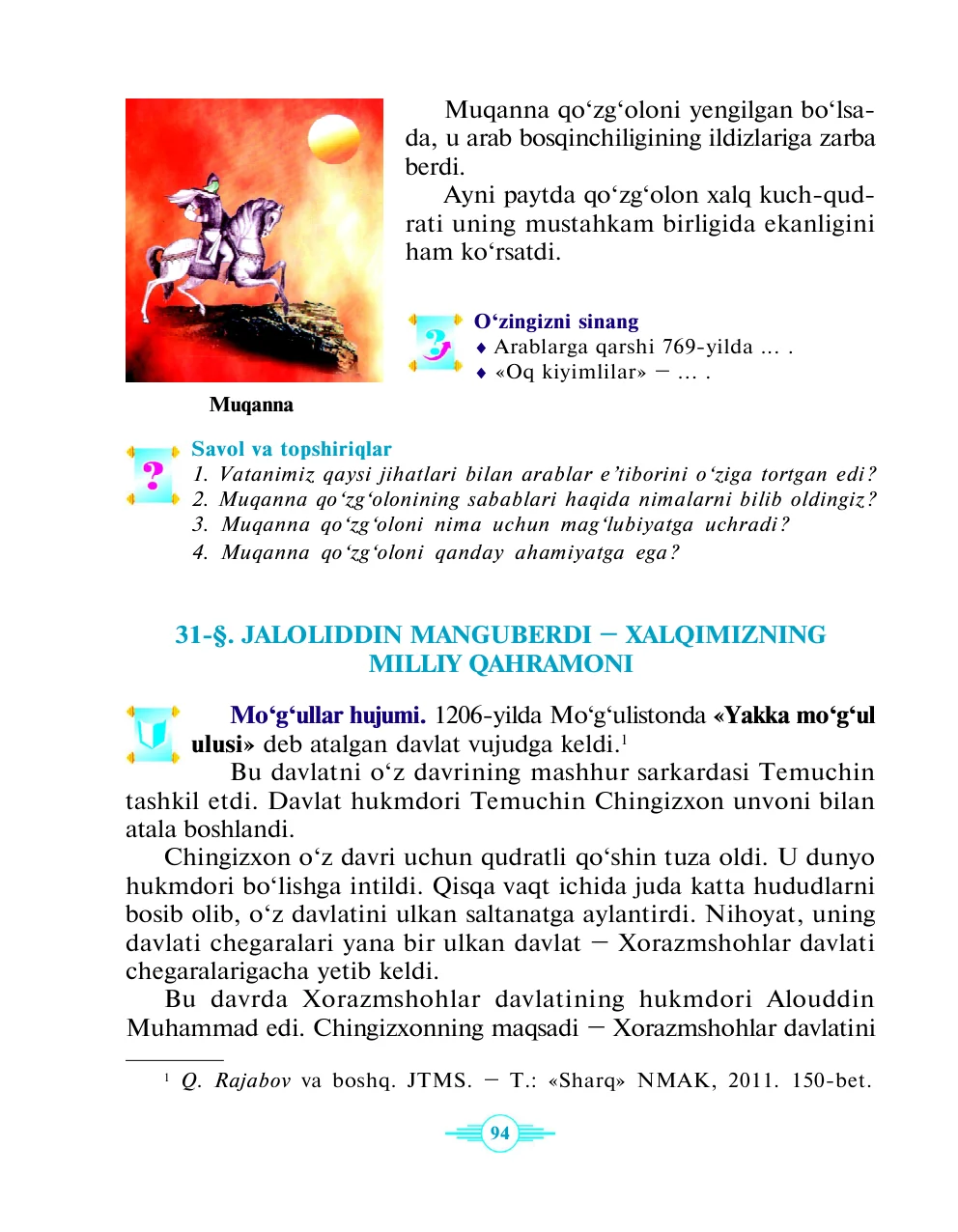 Jaloliddin Manguberdi – xalqimizning milliy qahramoni