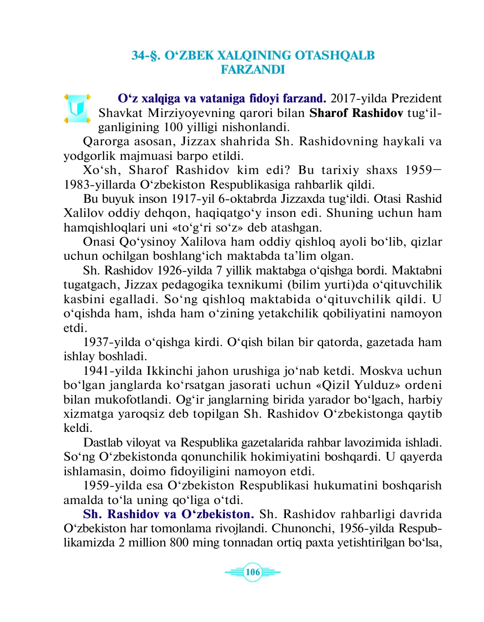 O‘zbek xalqining otashqalb farzandi