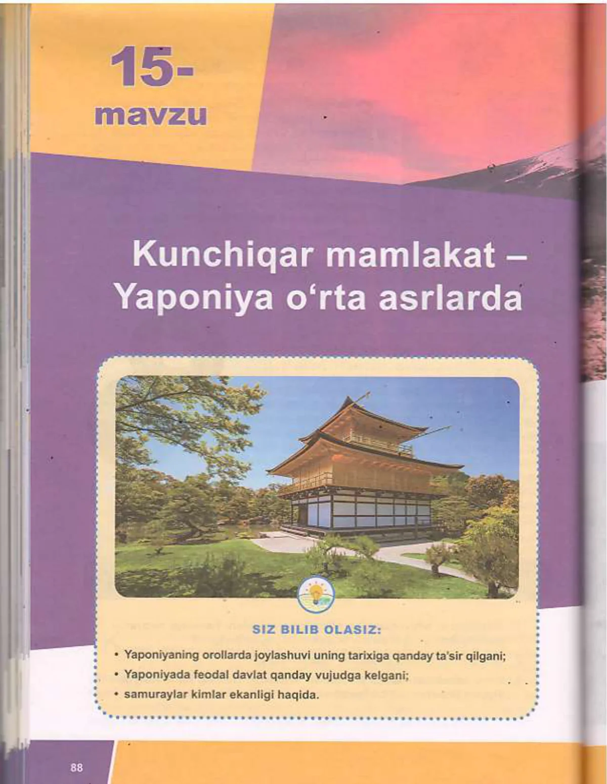 Kunchiqar mamlakat – yaponya o‘rta asrlarda