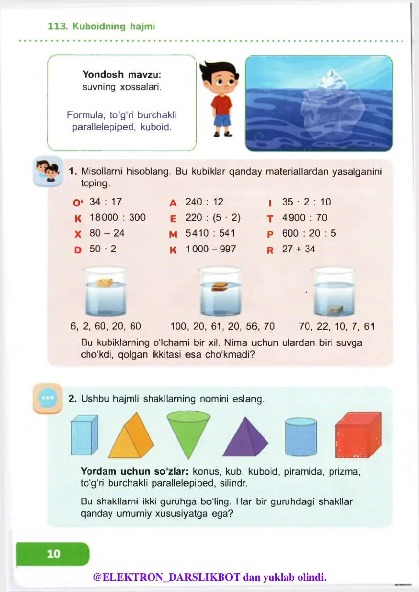 Kuboidning hajmi