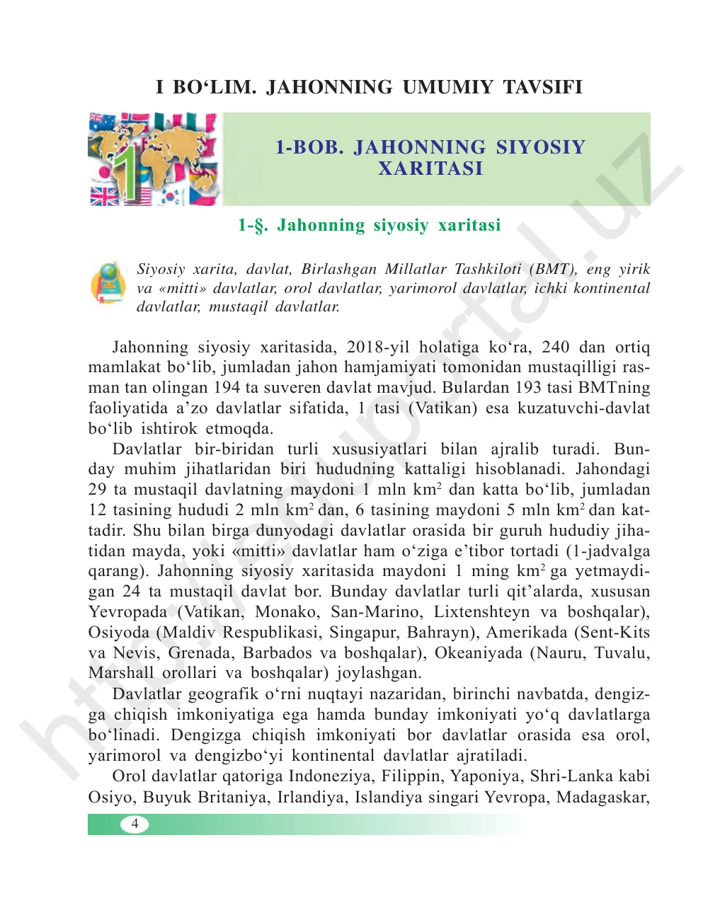 Jahonning siyosiy xaritasi