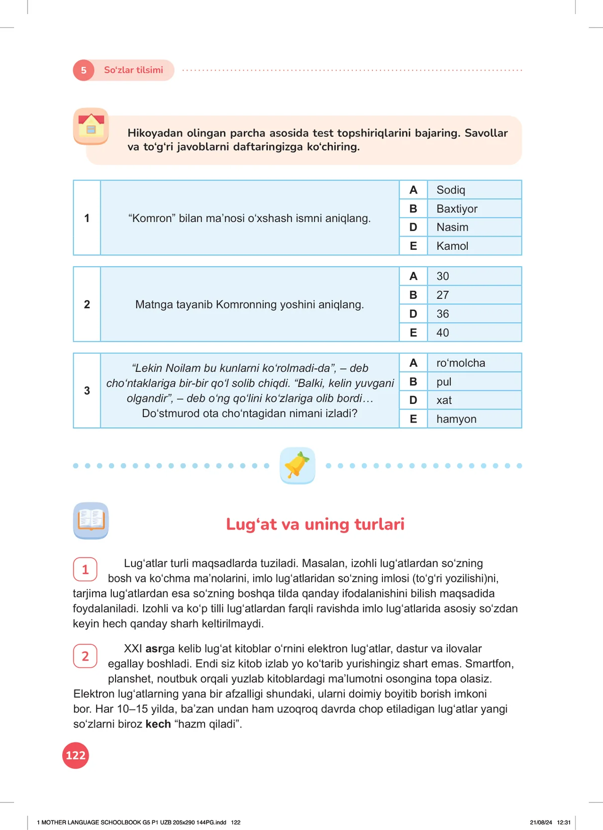 So‘zlar tilsimi (5-dars)