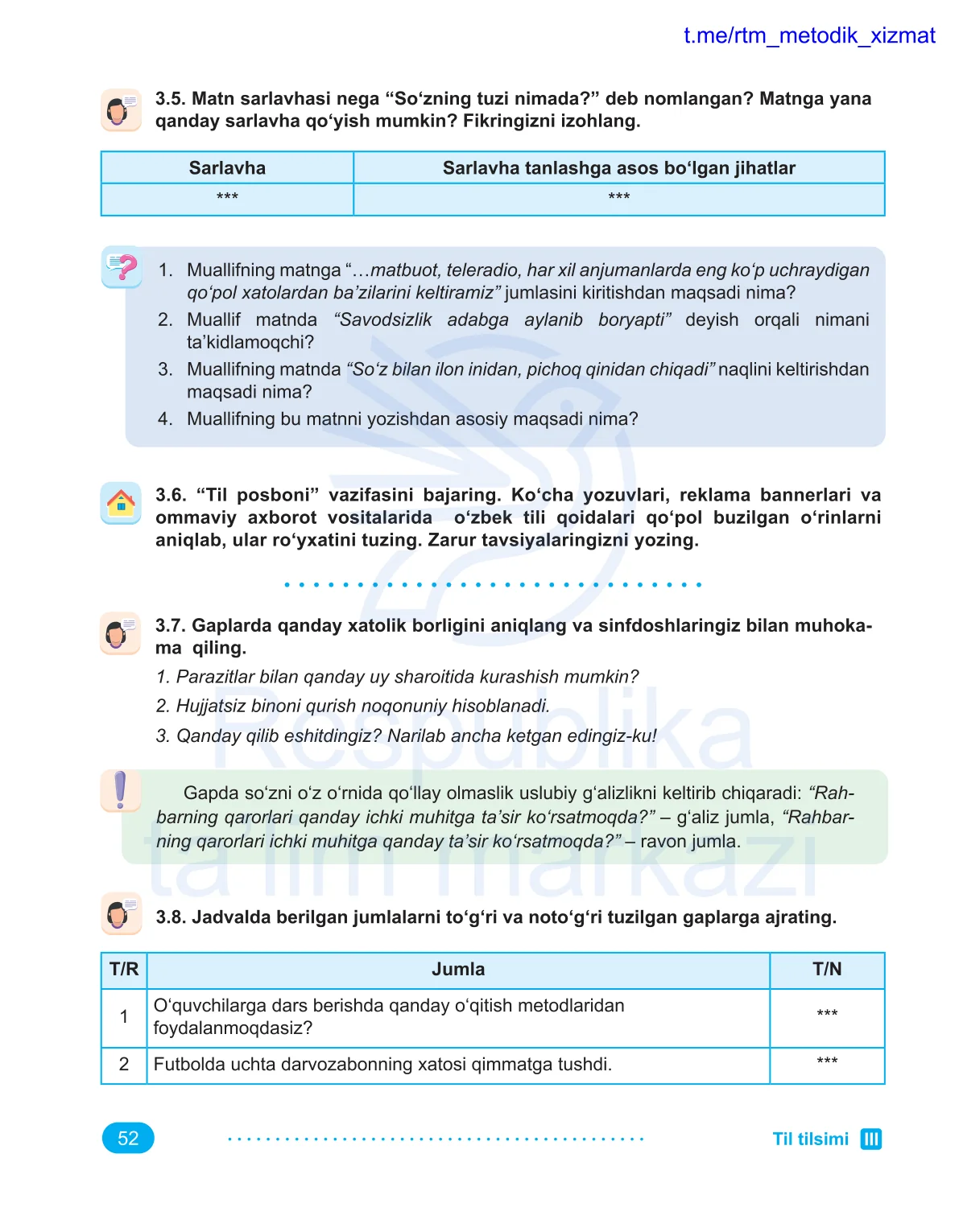 Til tilsimi (2-dars)