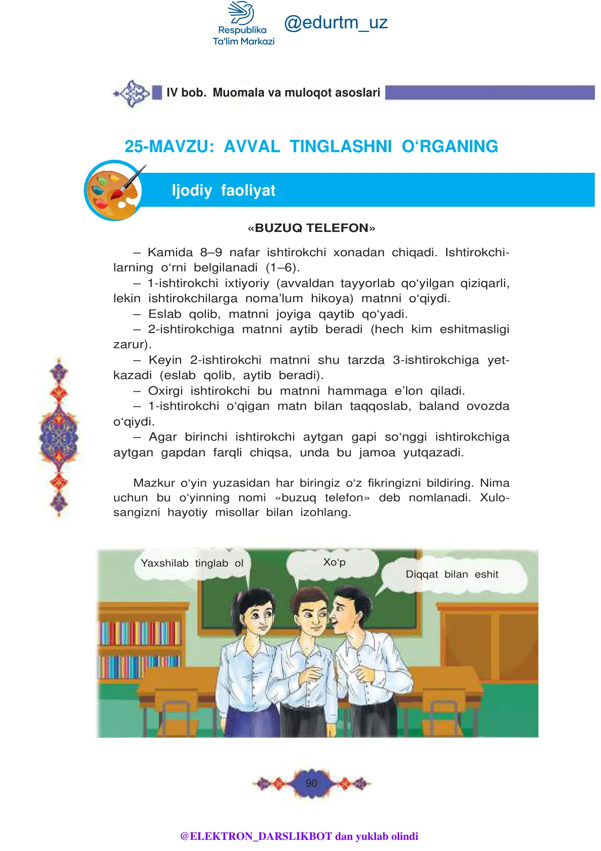 Avval tinglashni o'rganing