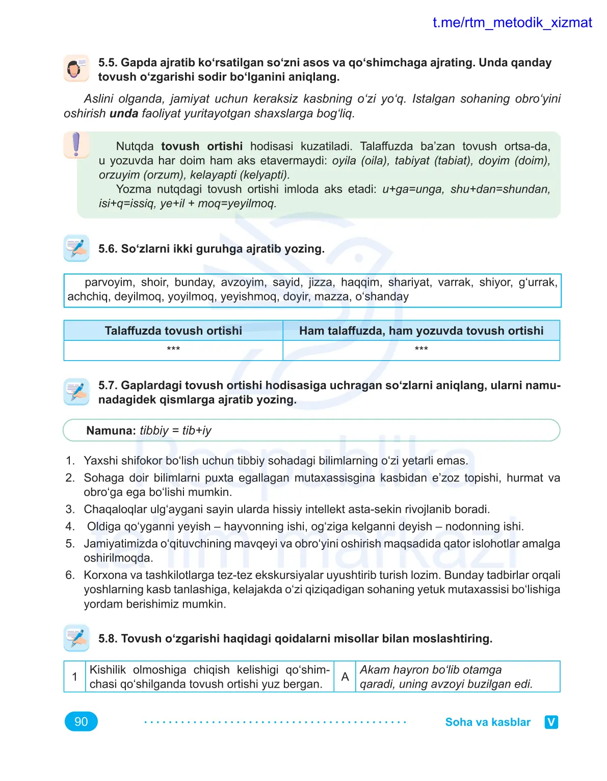 Soha va kasblar (2-dars)