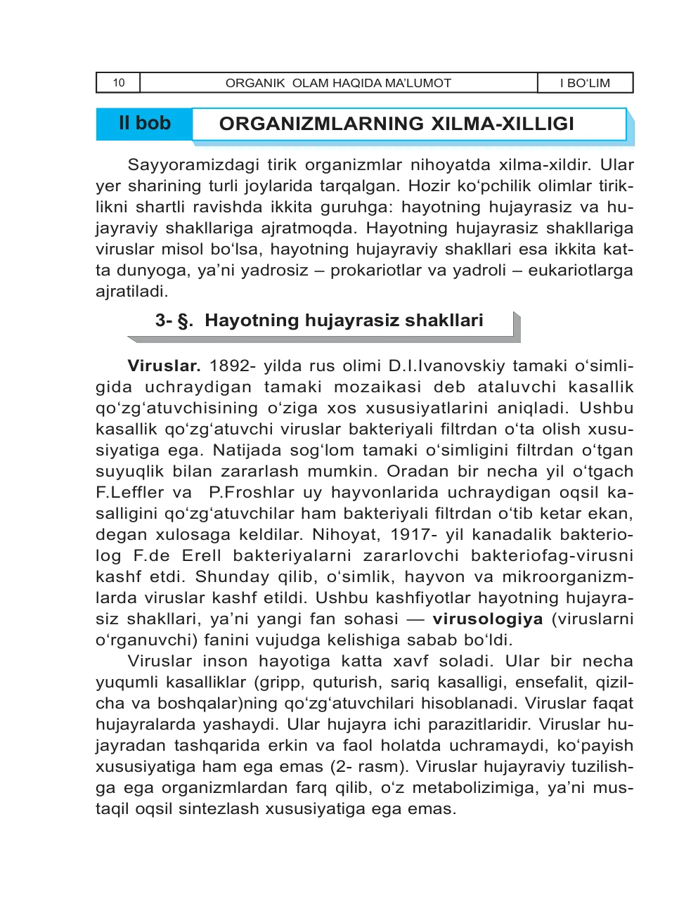 Hayotning hujayrasiz shakllari