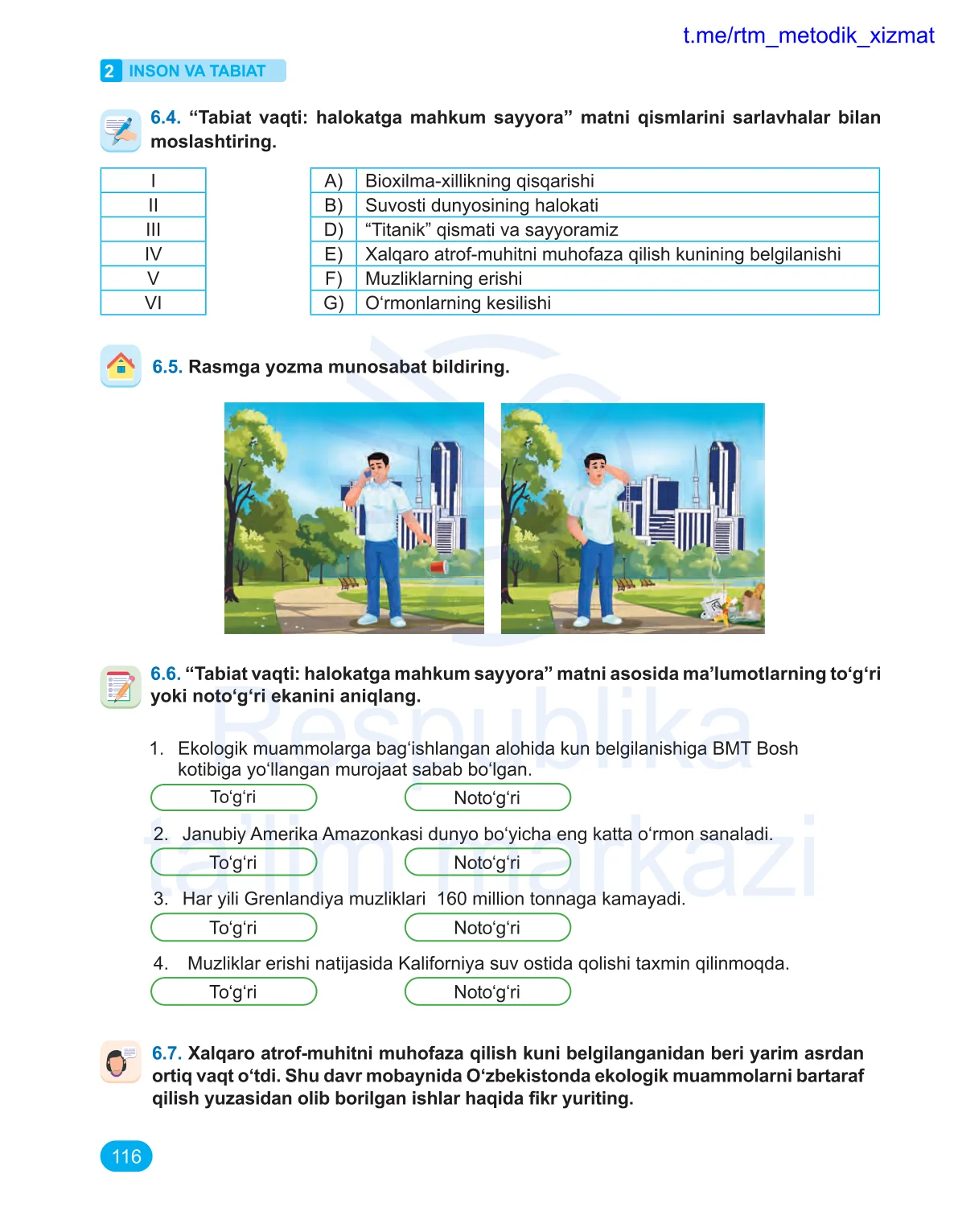 Inson va tabiat (2-dars)