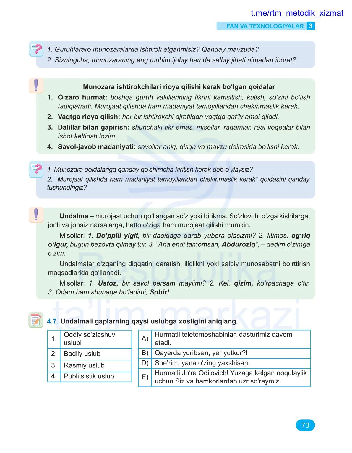 Fan va texnologiyalar (3-dars)
