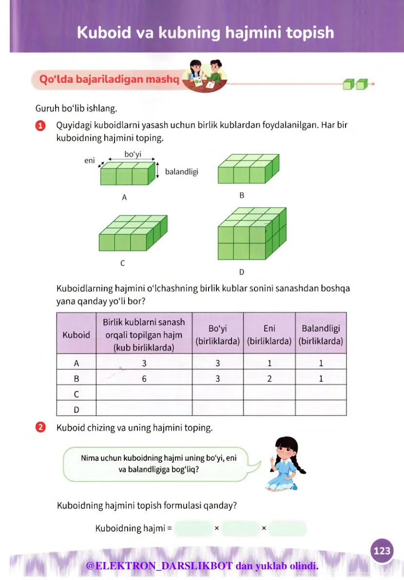 Kuboid va kubning hajmini topish