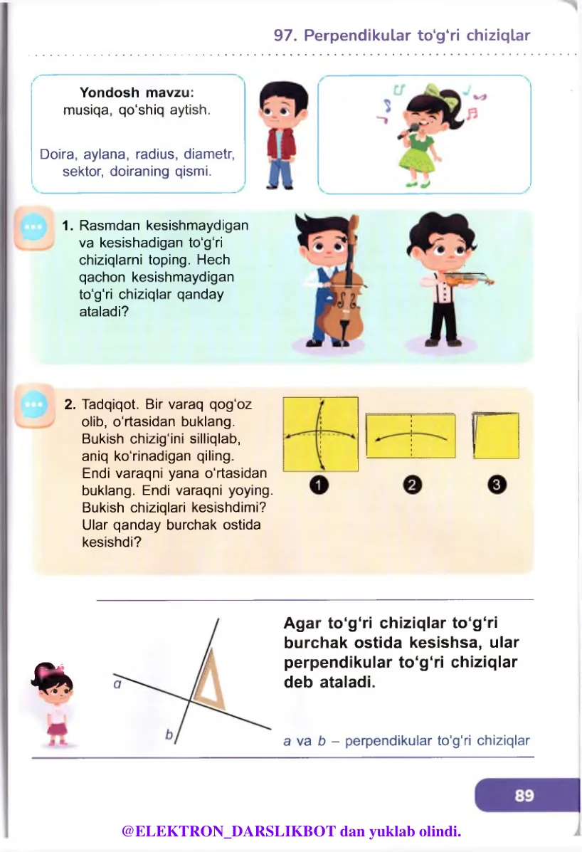 Perpendikular to‘g‘ri chiziqlar