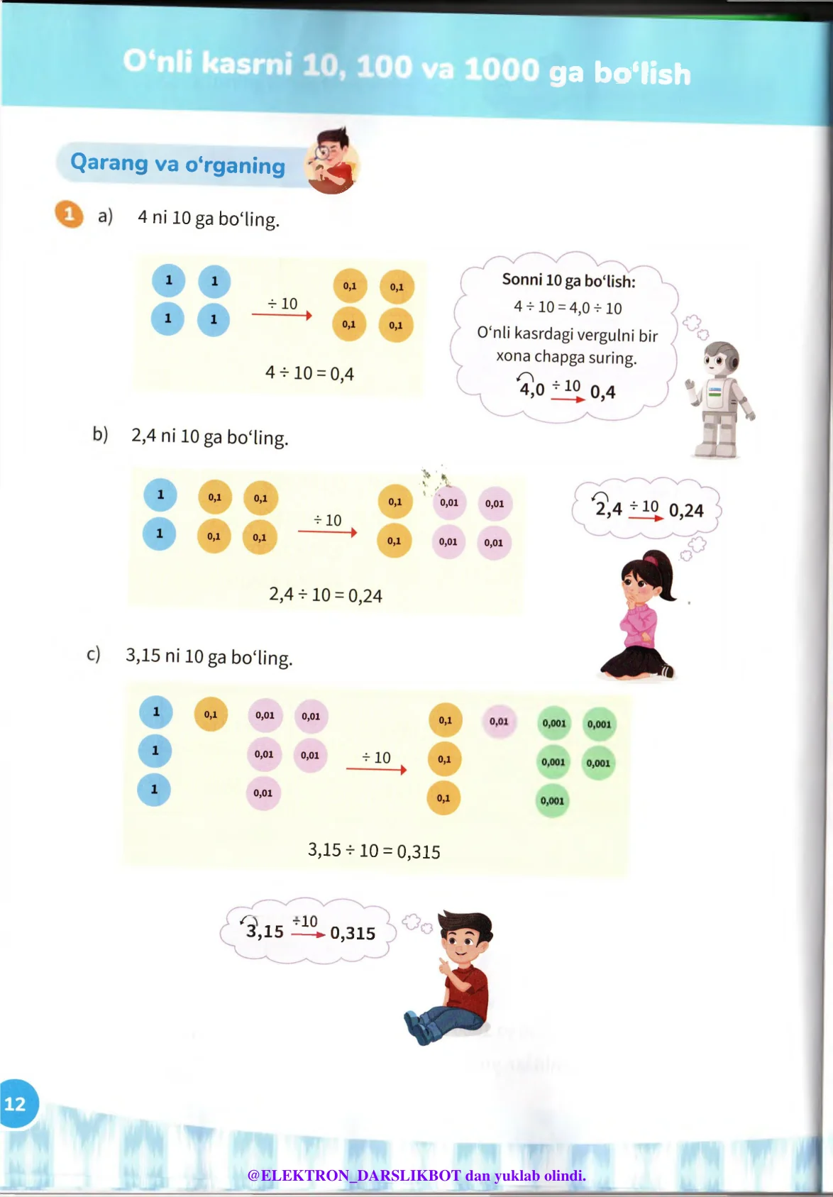 O‘nli kasrni 10, 100 va 1000 ga bo‘lish