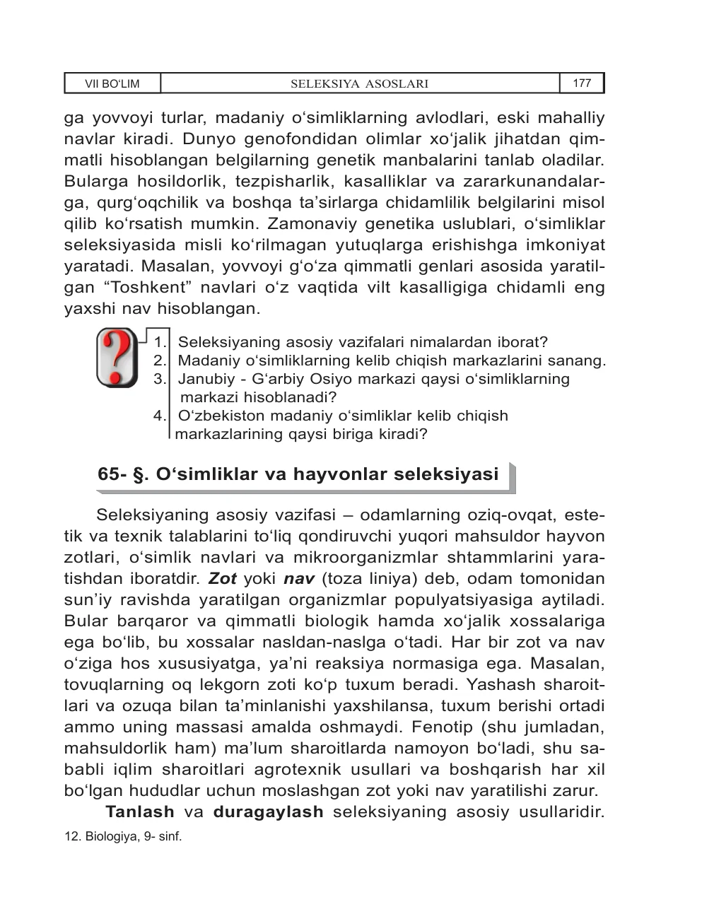 O‘simliklar va hayvonlar seleksiyasi