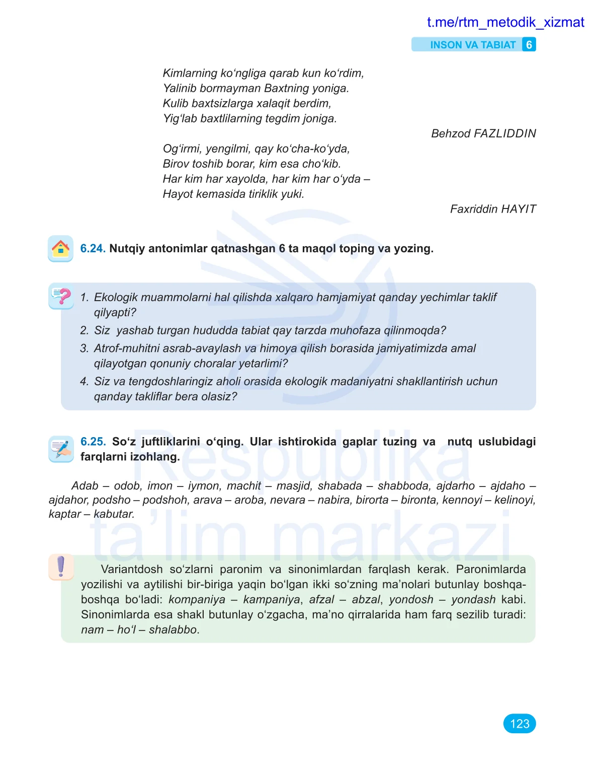 Inson va tabiat (6-dars)