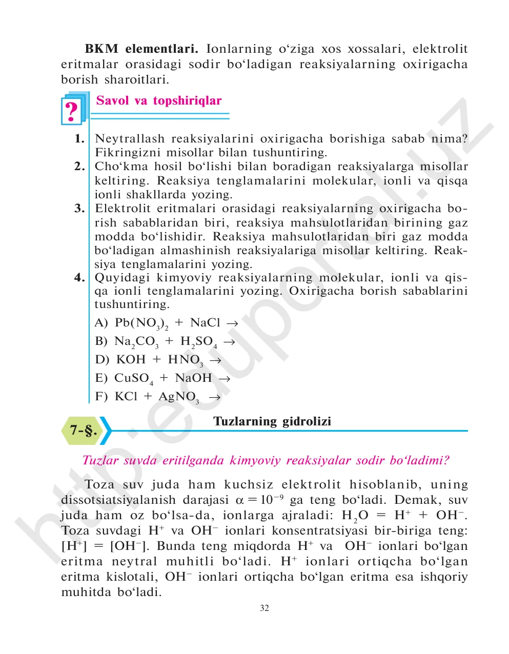 Tuzlarning gidrolizi