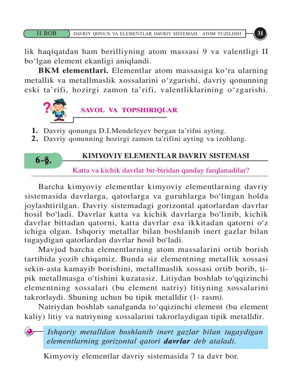 Kimyoviy elementlar davriy sistemasi