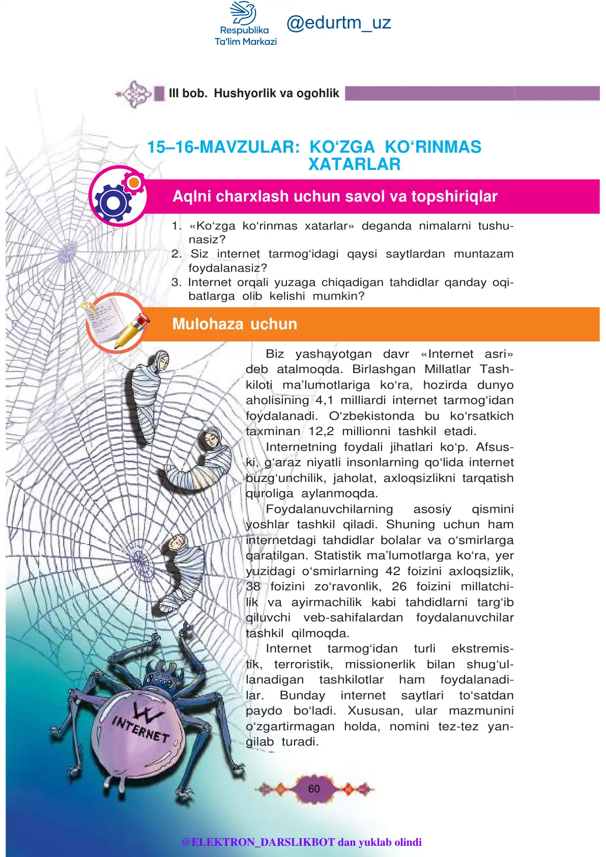 Ko'zga ko'rinmas xatarlar