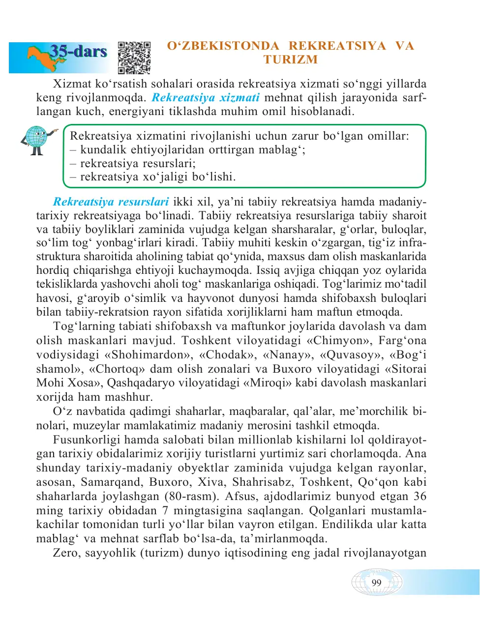 O‘zbekistonda rekreatsiya va turizm